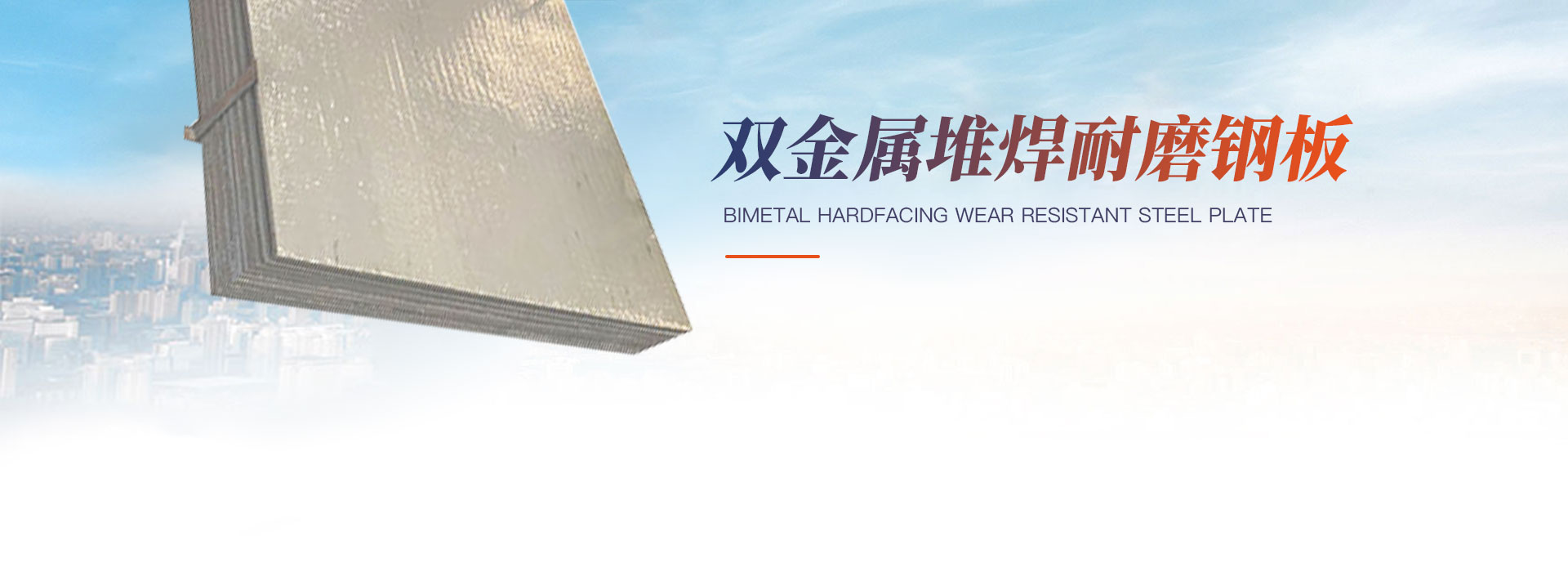 3-DEEP GROOVE BALL BEARING