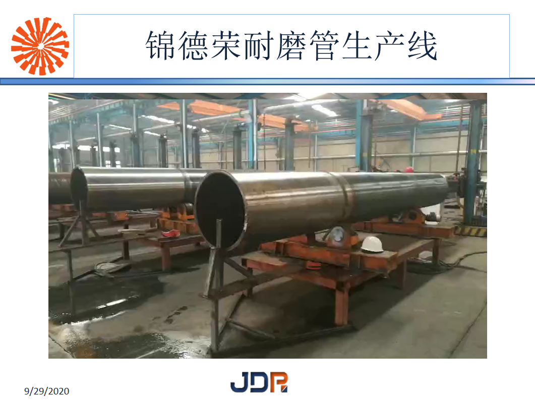 耐磨管道成品，堆焊耐磨管生產(chǎn)車間實景展示(圖3)