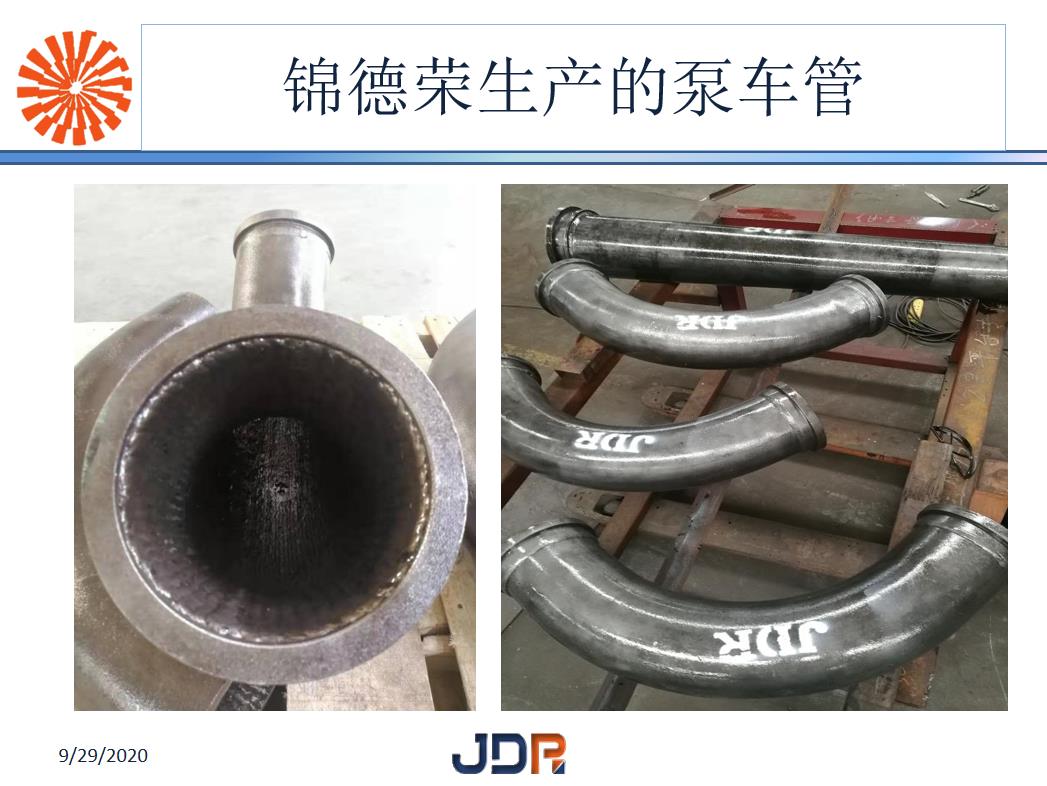 耐磨管道成品，堆焊耐磨管生產(chǎn)車間實景展示(圖5)